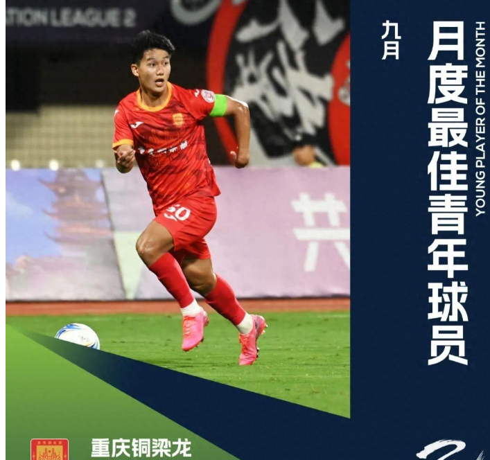 爱游戏APP-赛前武汉三镇备战意甲，战术微调细节曝光，引发热议，资深球员宣示担当(fatestaynight图文攻略)